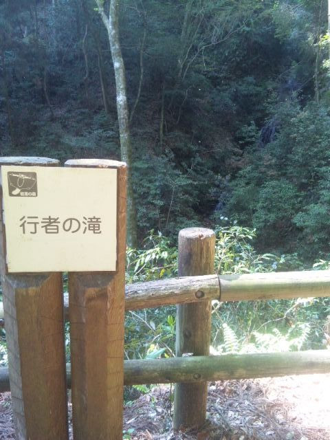 大阪市東住吉区針中野で整体をお探しの方・・・  口コミで評判のいけだ筋整復所