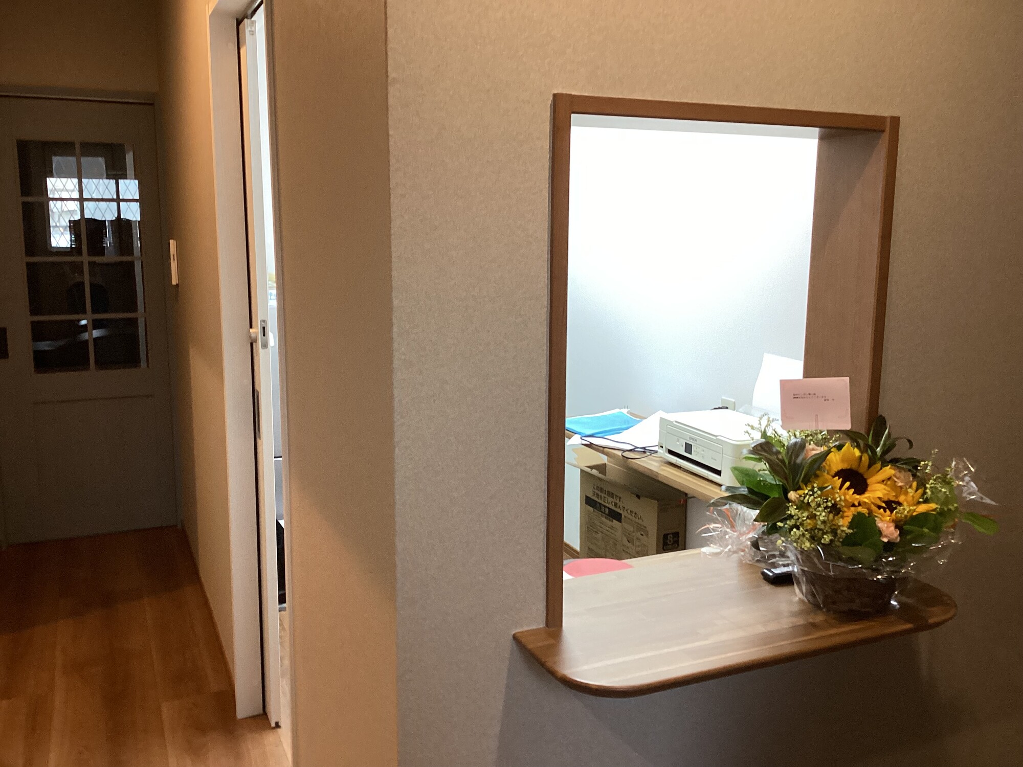 施術器具